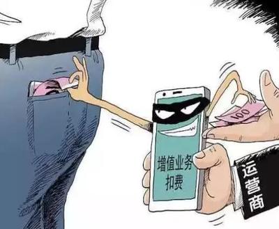 移動&ldquo;妥協&rdquo;:跪求老用戶回歸